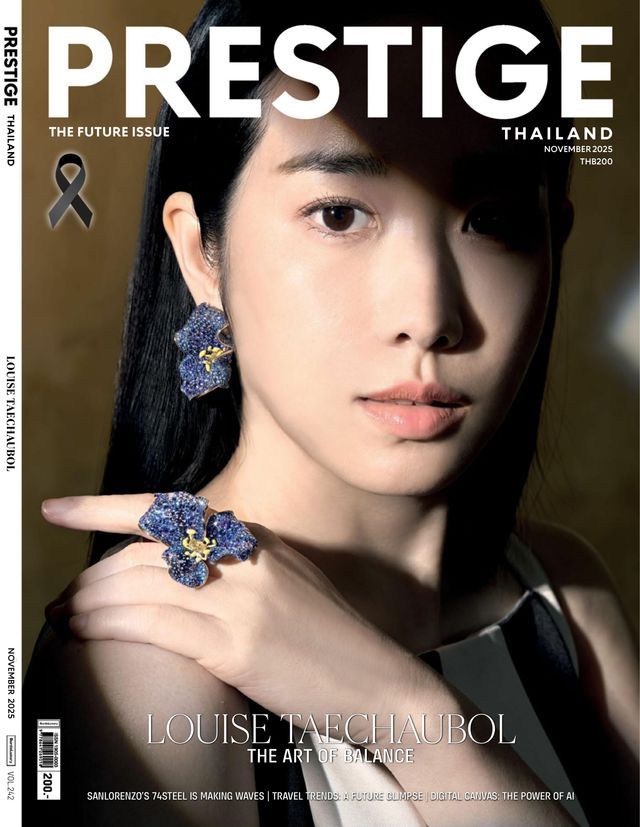 Prestige Thailand November 2025