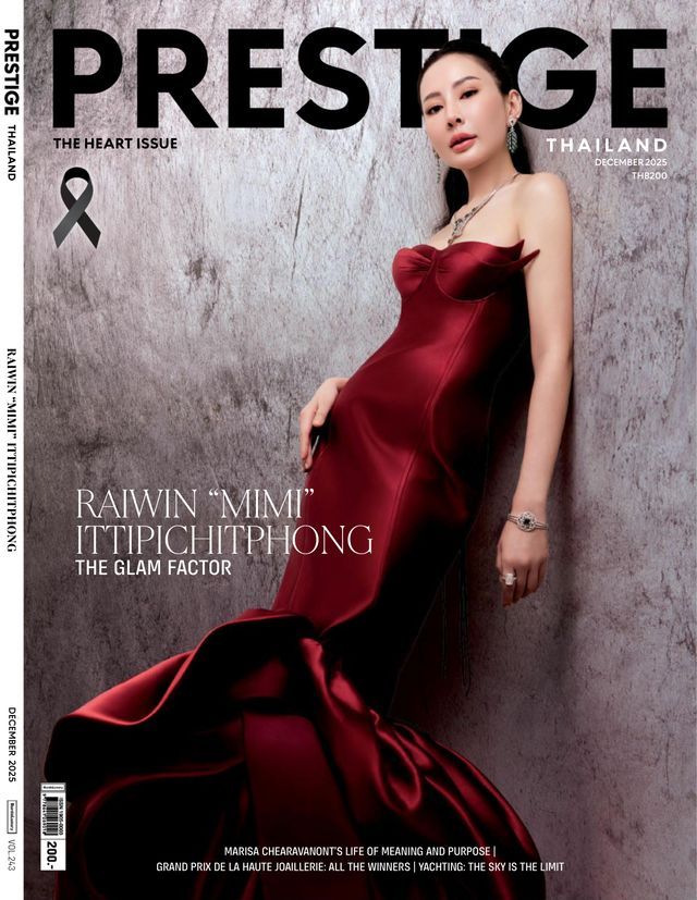 Prestige Thailand December 2025