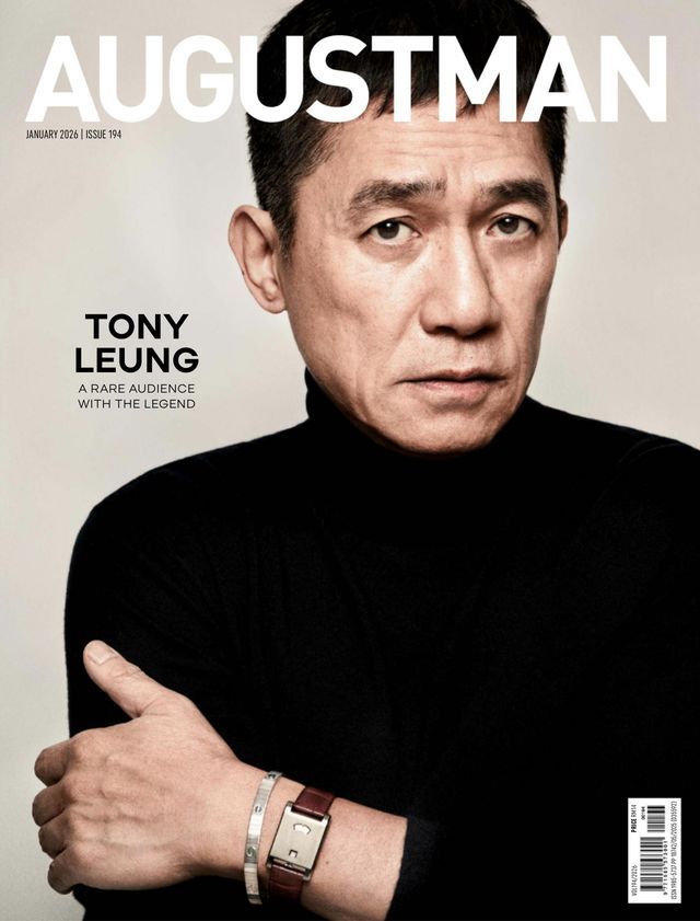 AUGUSTMAN Malaysia - January 2026