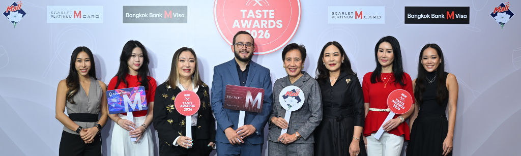 HELLO! Magazine Thailand Hosts Fourth Annual HELLO! Taste Awards