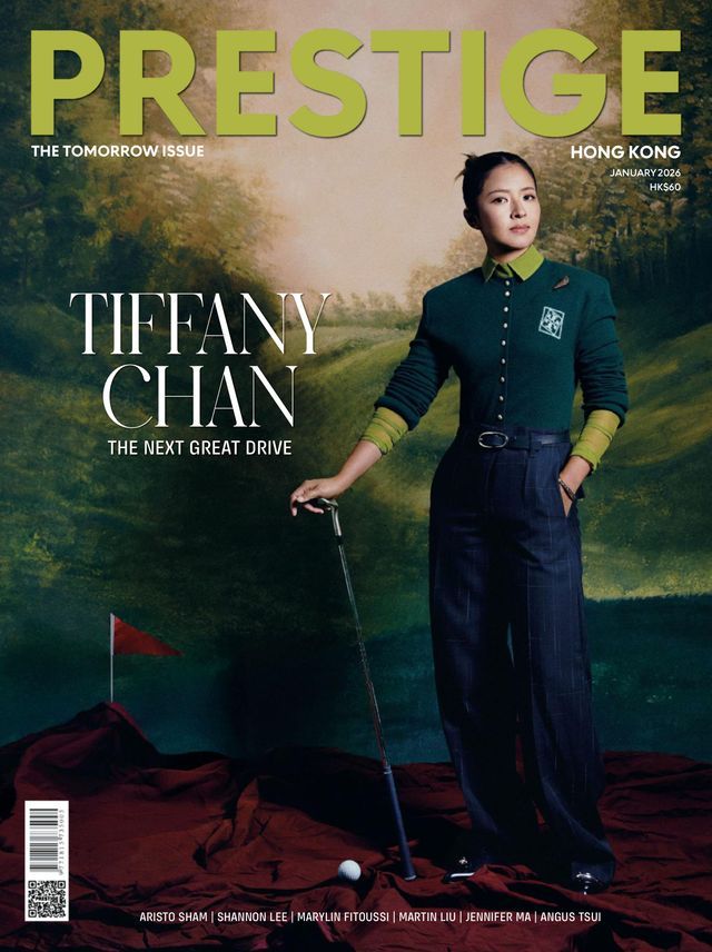 Prestige Hong Kong January 2026