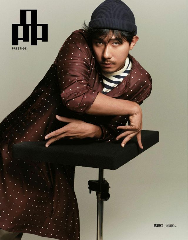 PIN Singapore - January 2026