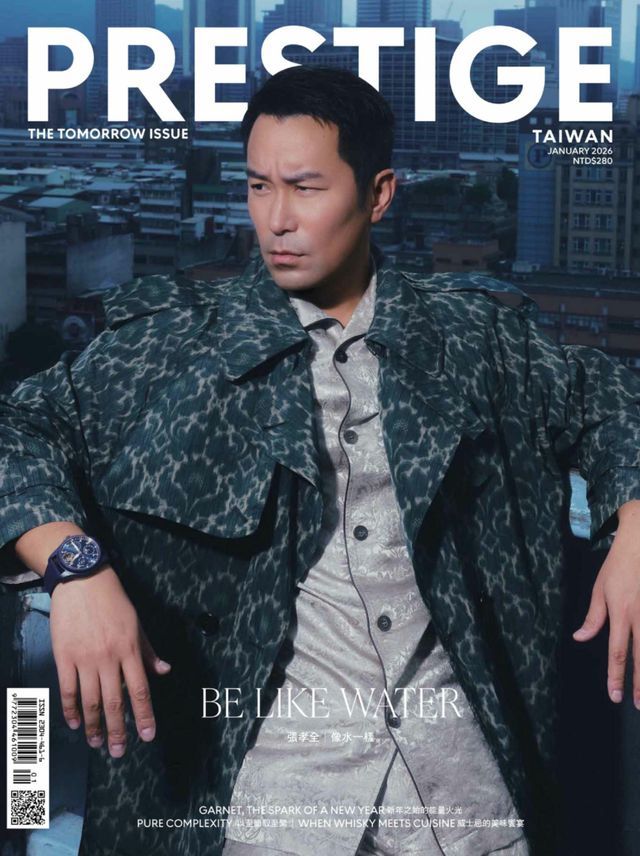 Prestige Taiwan January 2026