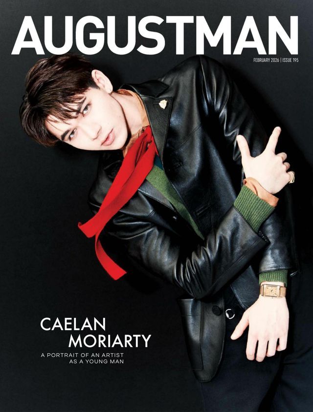 AUGUSTMAN Malaysia - February 2026