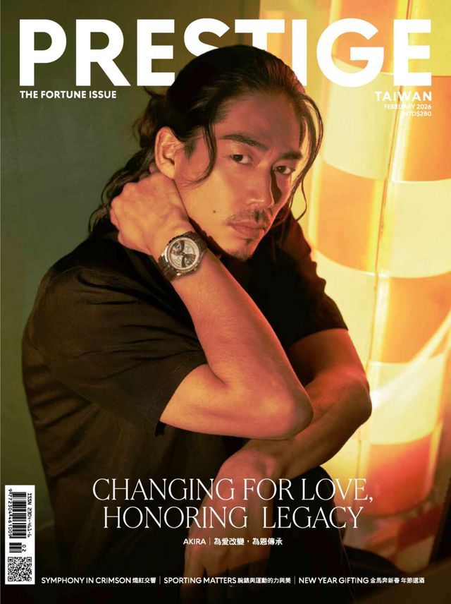 Prestige Taiwan February 2026