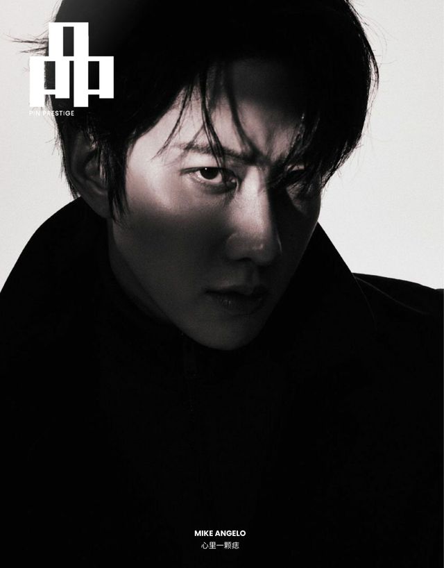 PIN Malaysia - March 2026