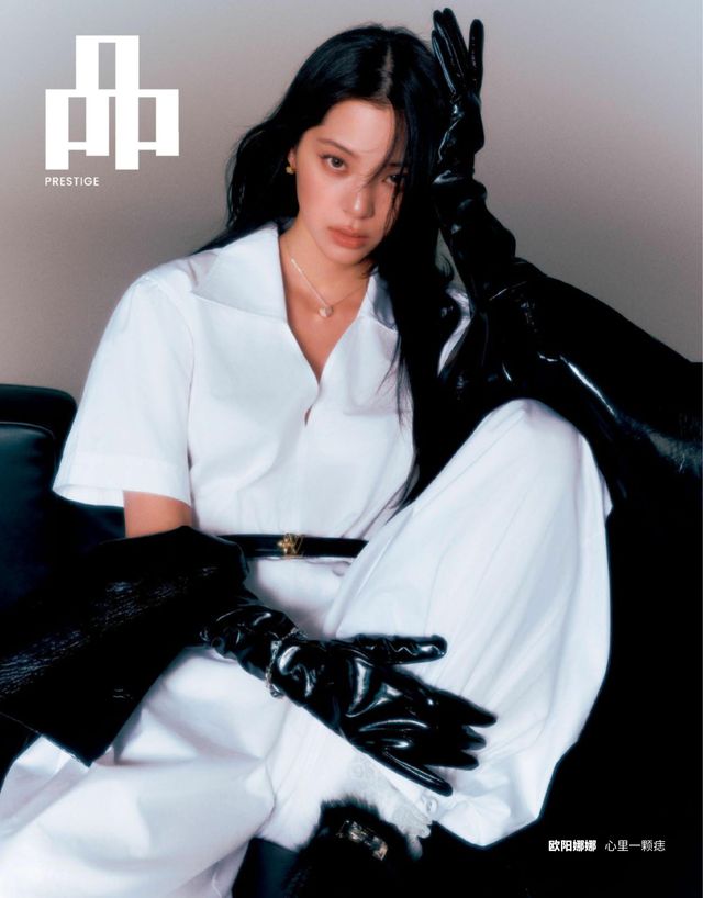 PIN Singapore - March 2026