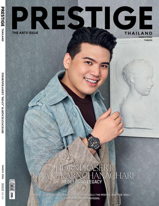 Prestige Thailand March 2026