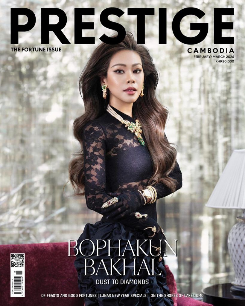 Prestige Cambodia February - March 2026