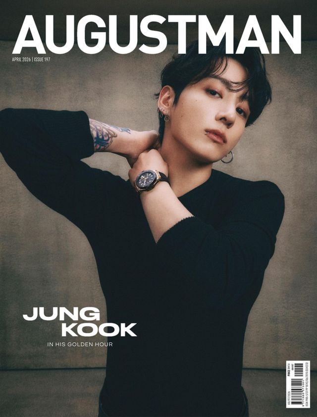 AUGUSTMAN Malaysia - April 2026