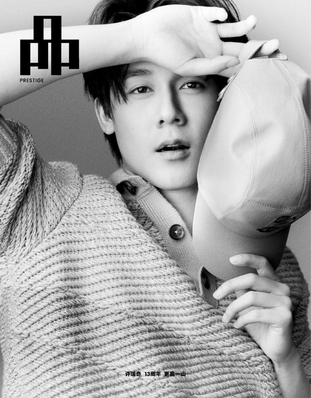 PIN Singapore - April 2026