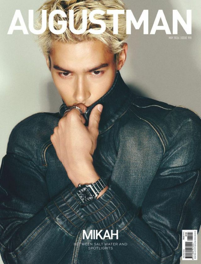 AUGUSTMAN Malaysia - May 2026