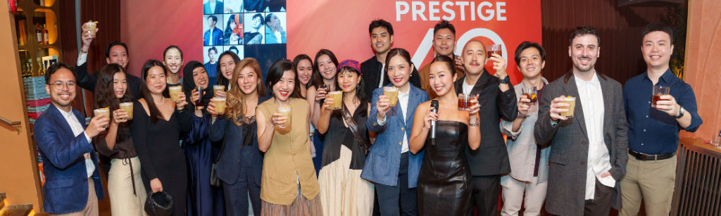 Prestige Singapore Commemorates 40 Under 40: Class of 2026